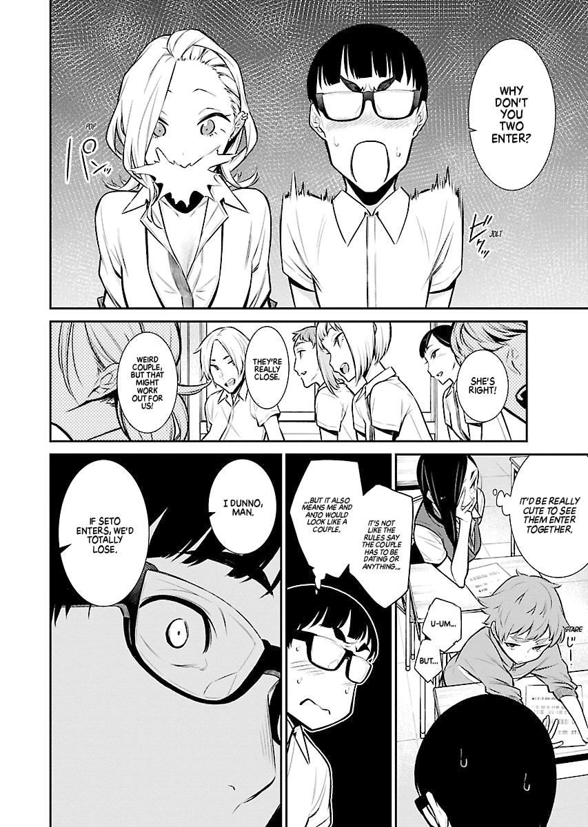 Read Anjo the Mischievous Gal Manga Online