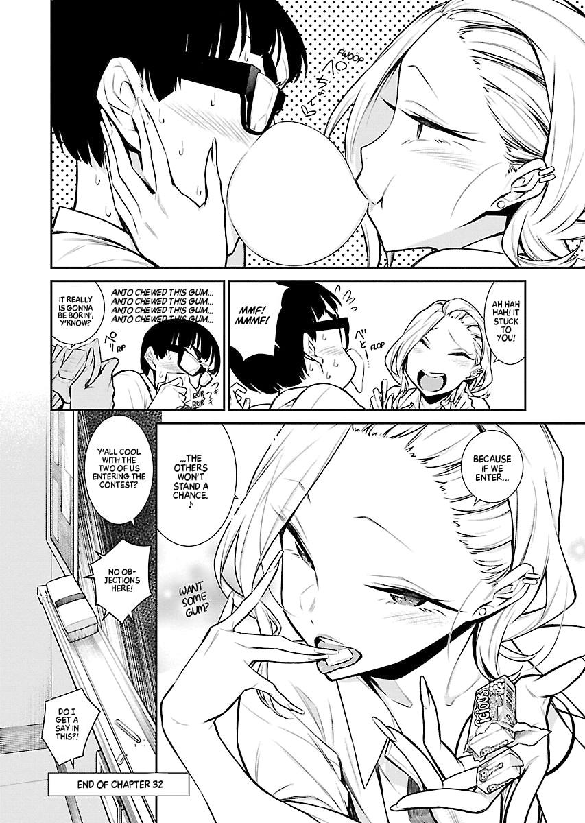 Read Anjo the Mischievous Gal Manga Online