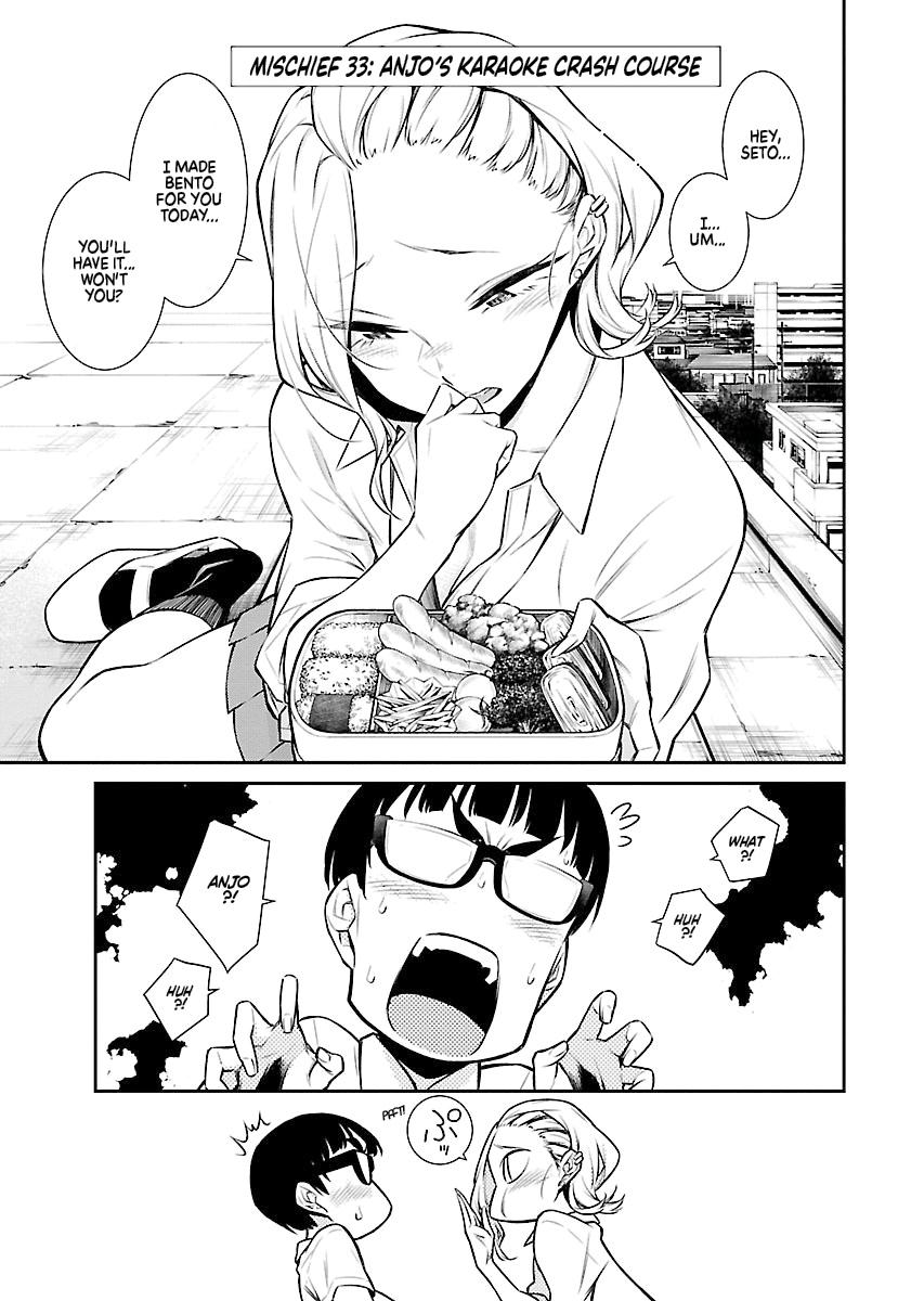Read Anjo the Mischievous Gal Manga Online