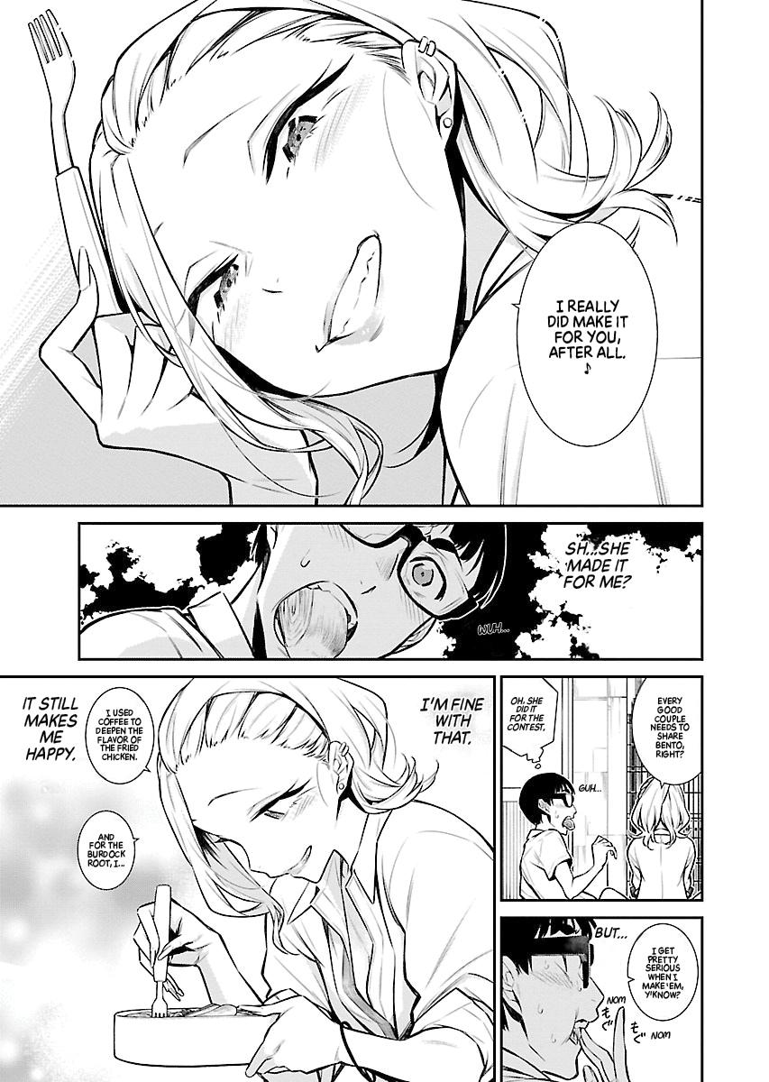Read Anjo the Mischievous Gal Manga Online