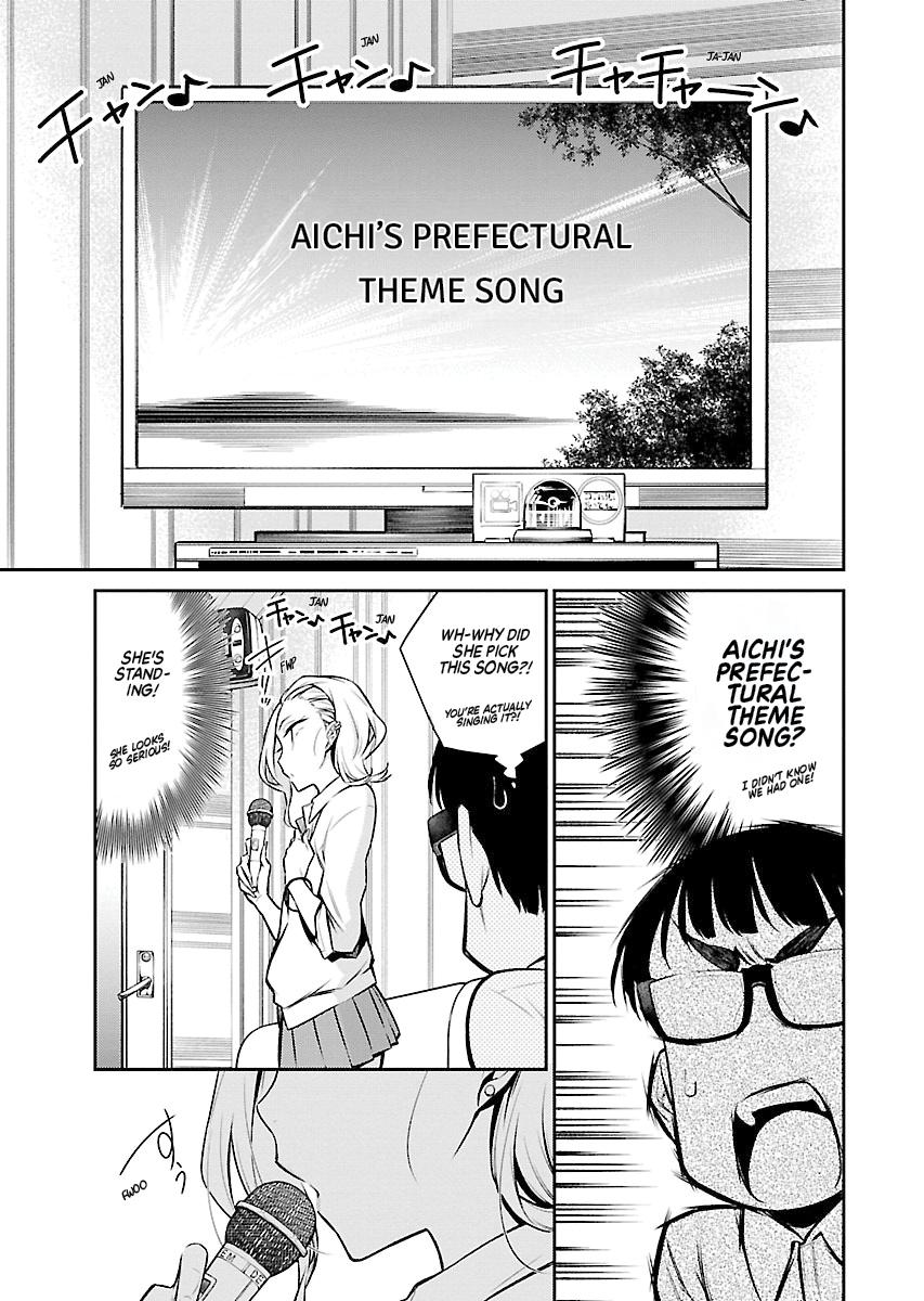 Read Anjo the Mischievous Gal Manga Online