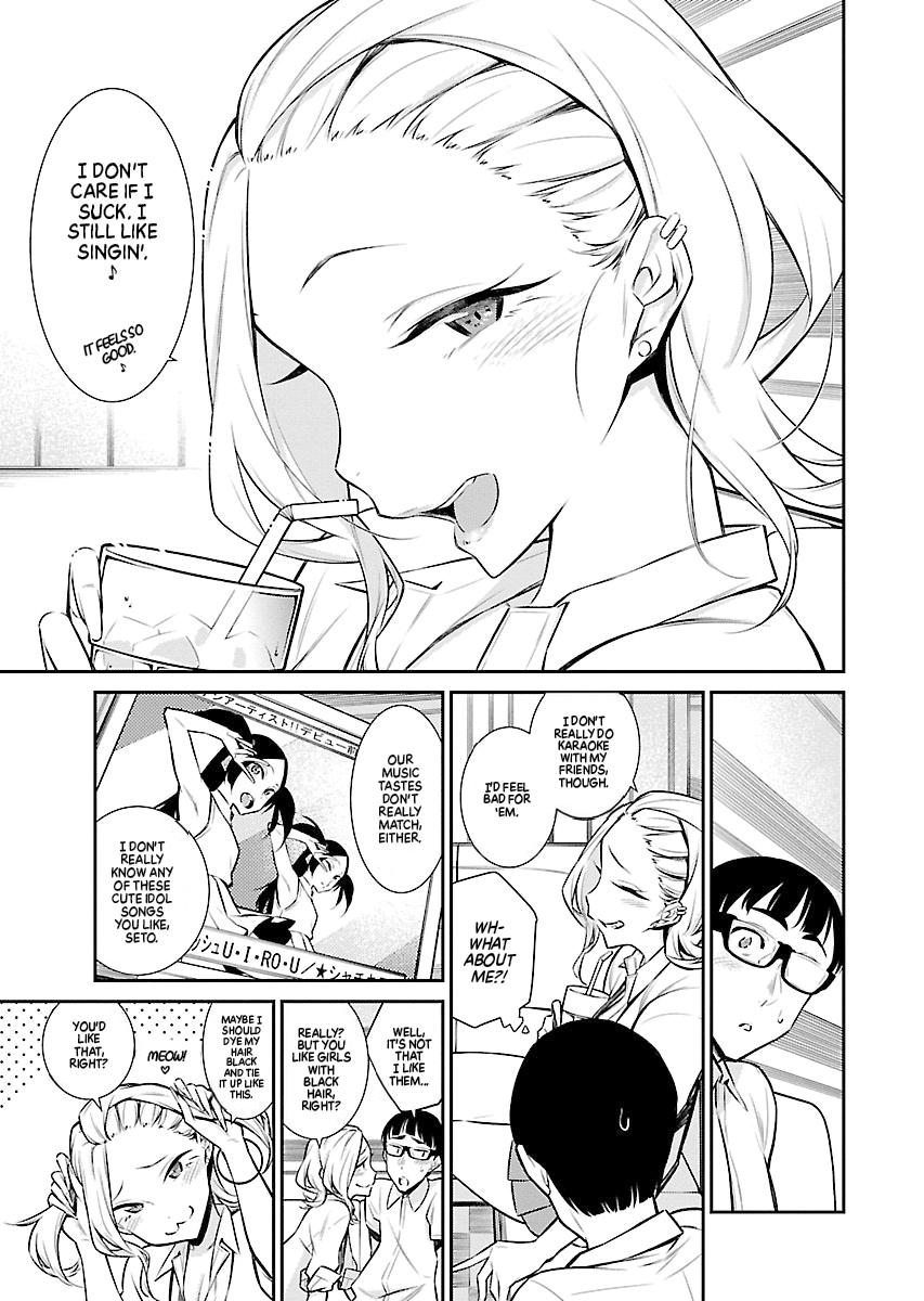 Read Anjo the Mischievous Gal Manga Online