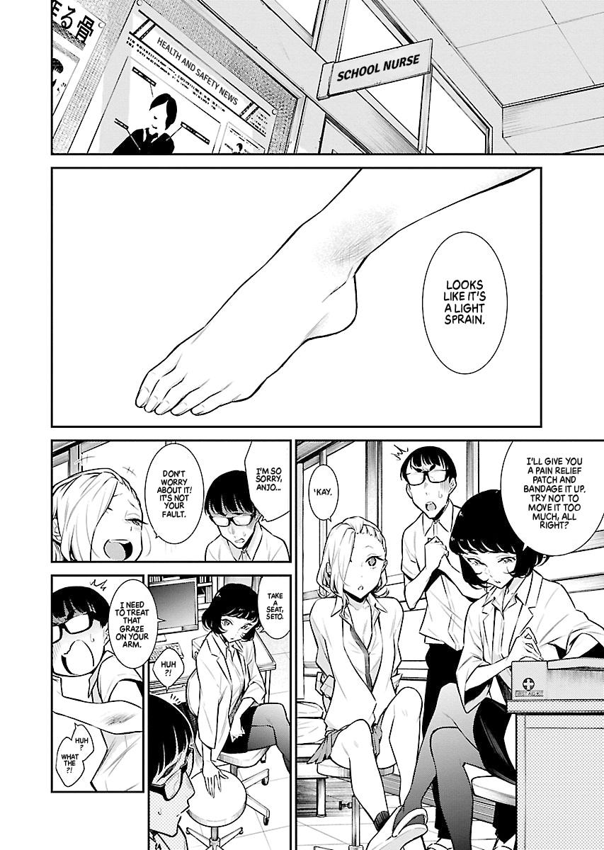 Read Anjo the Mischievous Gal Manga Online