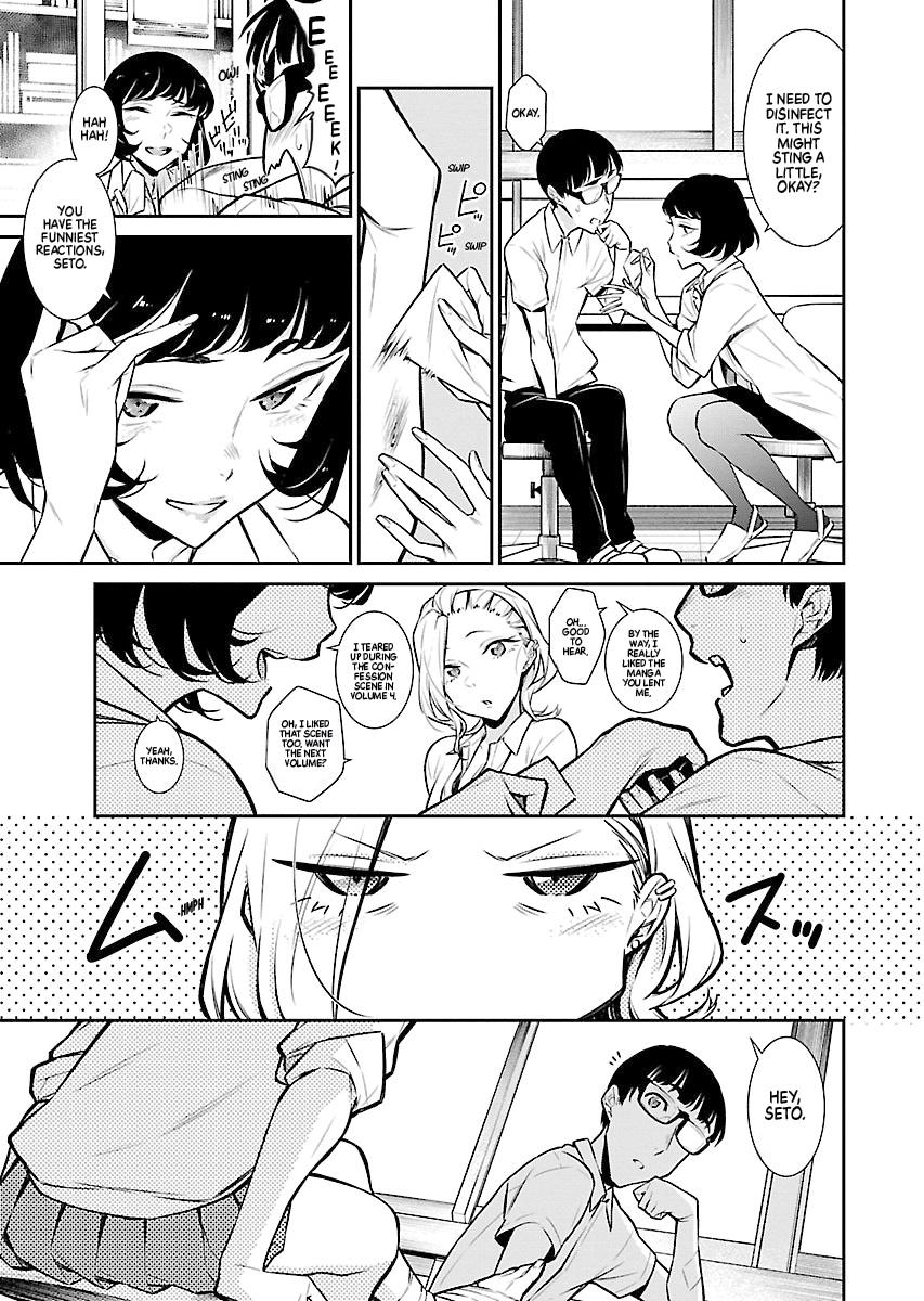 Read Anjo the Mischievous Gal Manga Online
