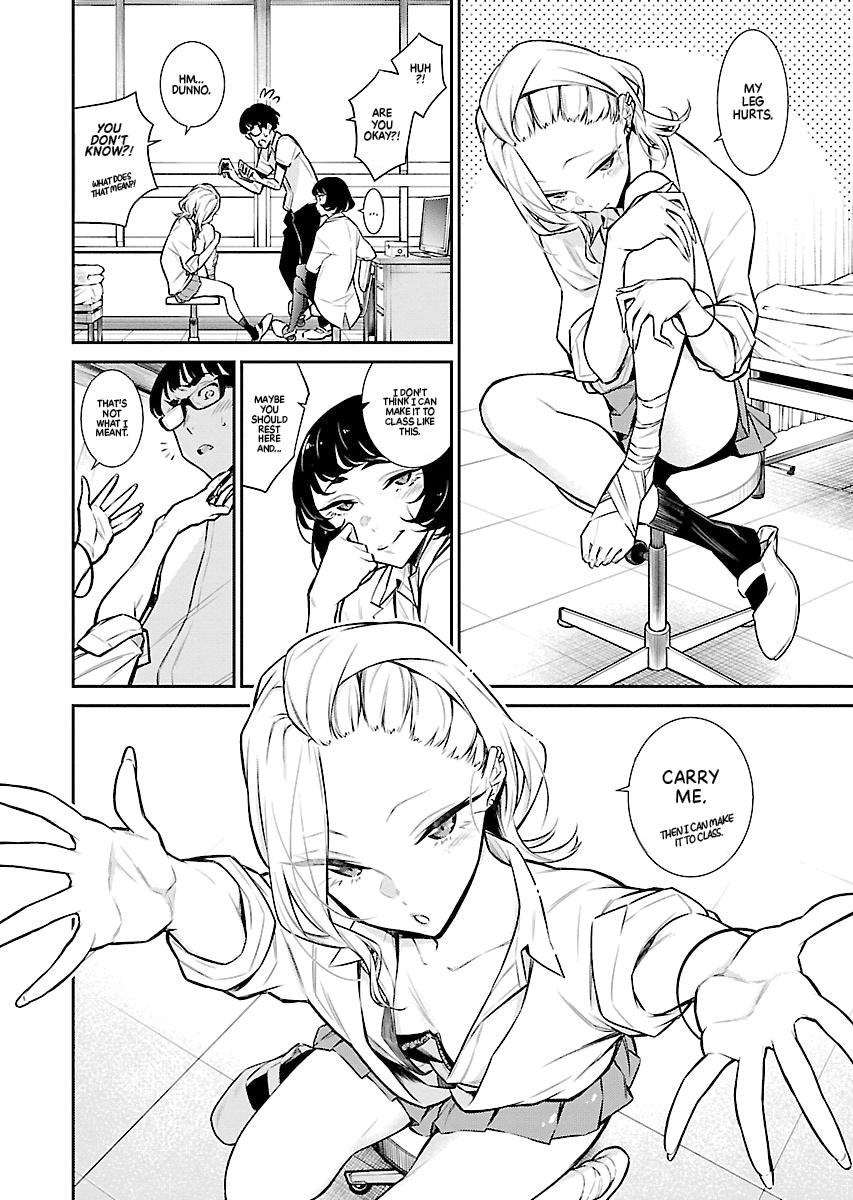 Read Anjo the Mischievous Gal Manga Online