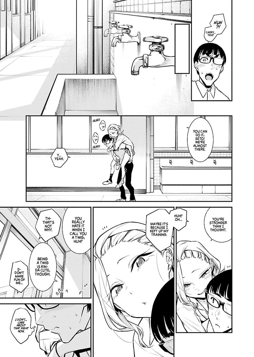 Read Anjo the Mischievous Gal Manga Online