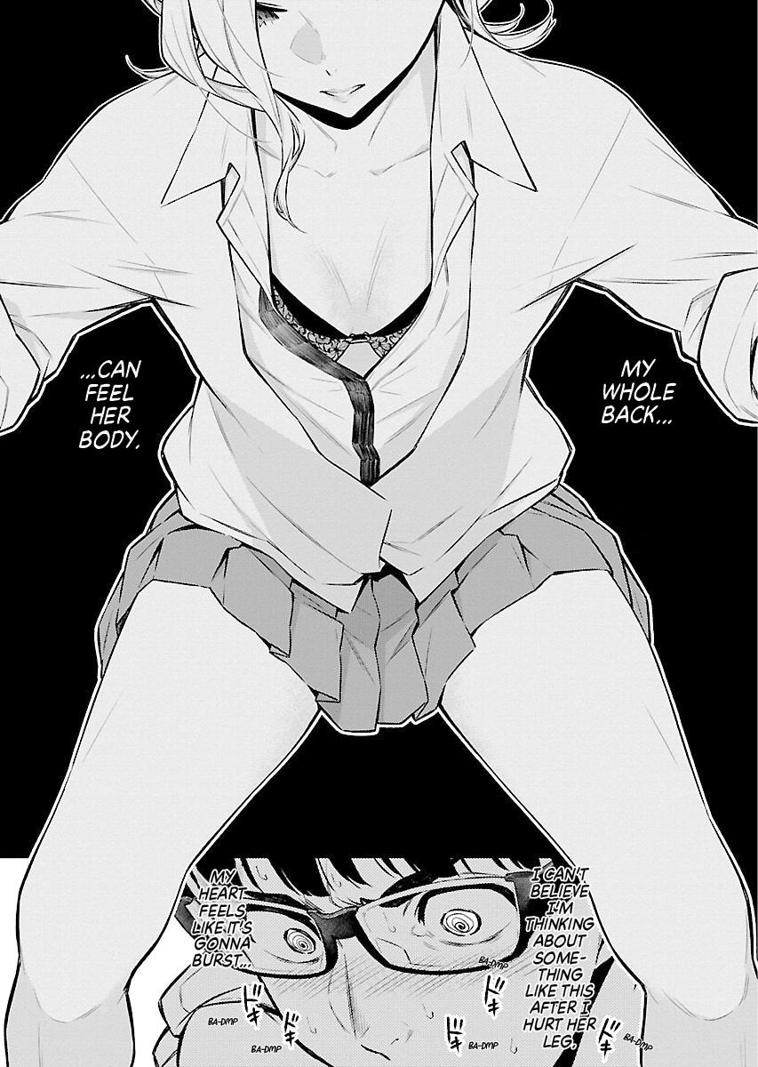 Read Anjo the Mischievous Gal Manga Online