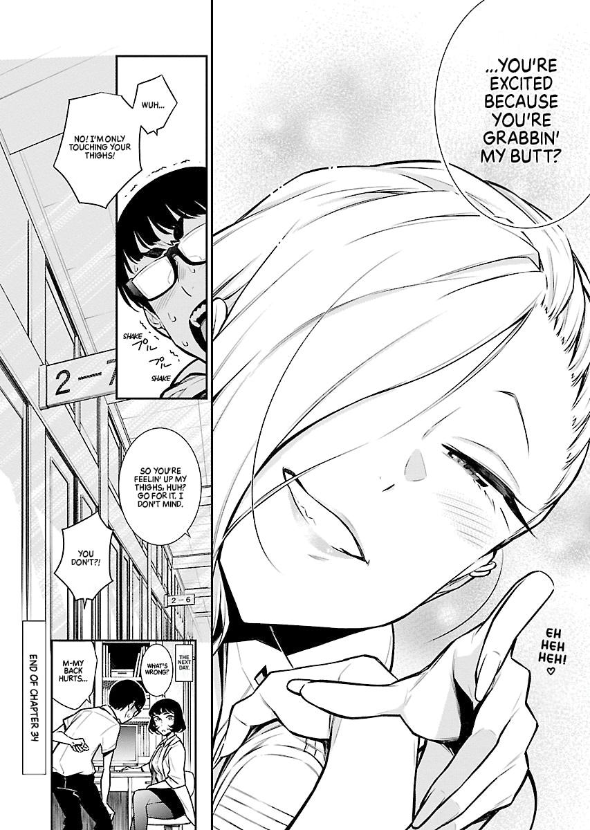 Read Anjo the Mischievous Gal Manga Online