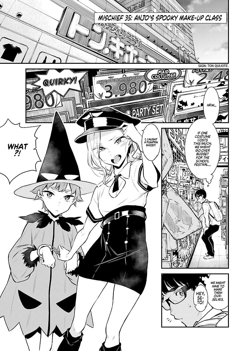 Read Anjo the Mischievous Gal Manga Online