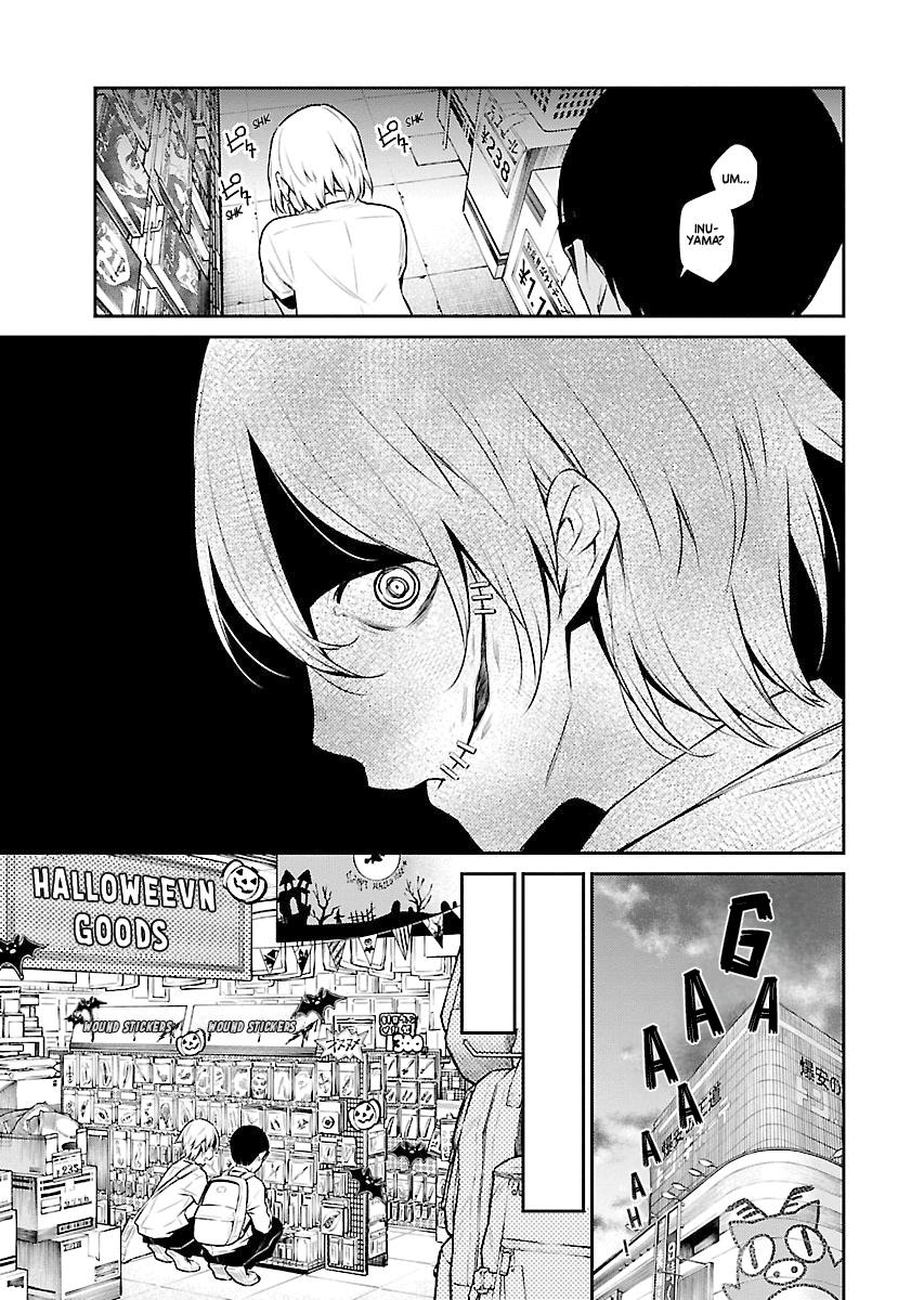 Read Anjo the Mischievous Gal Manga Online