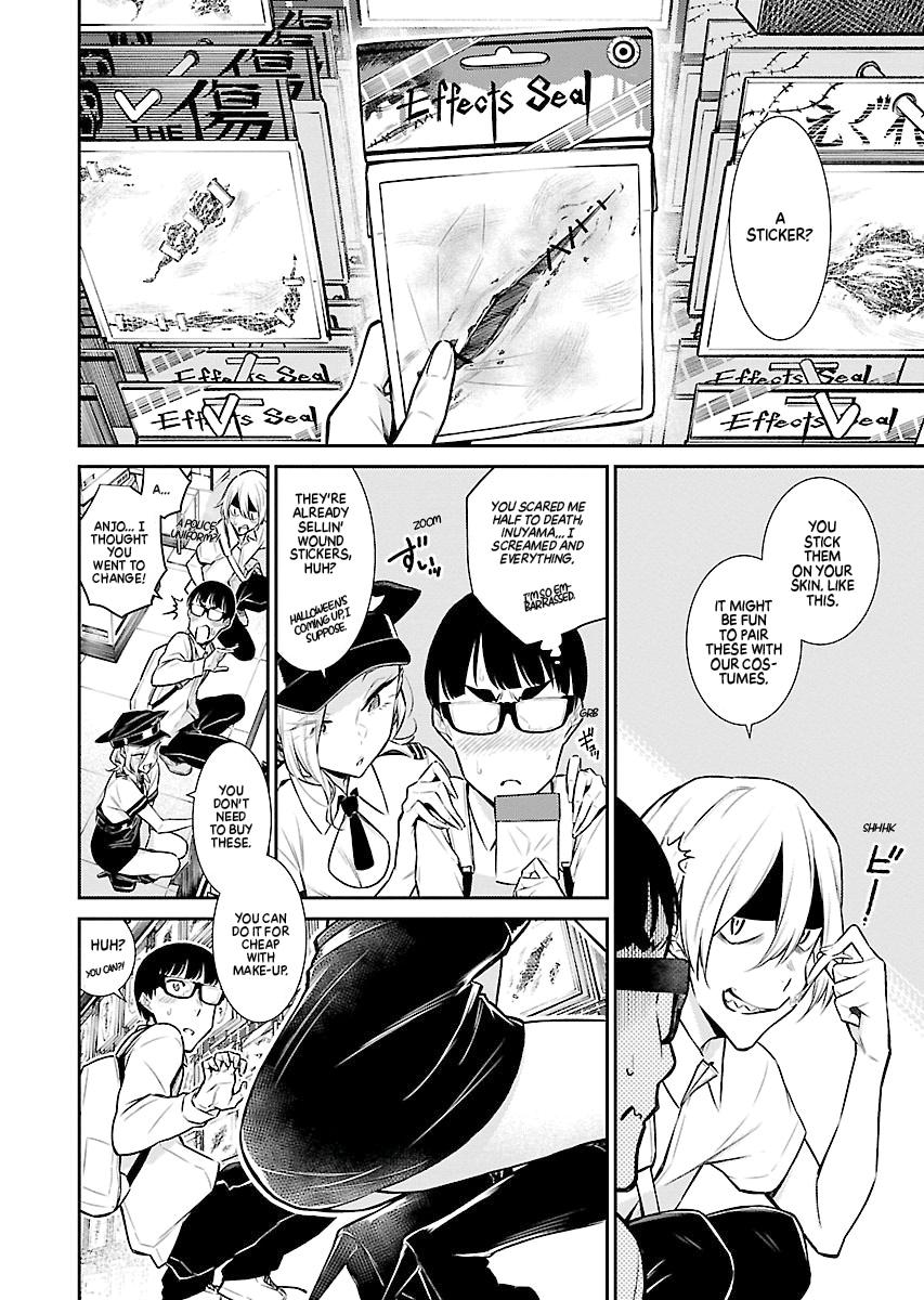 Read Anjo the Mischievous Gal Manga Online