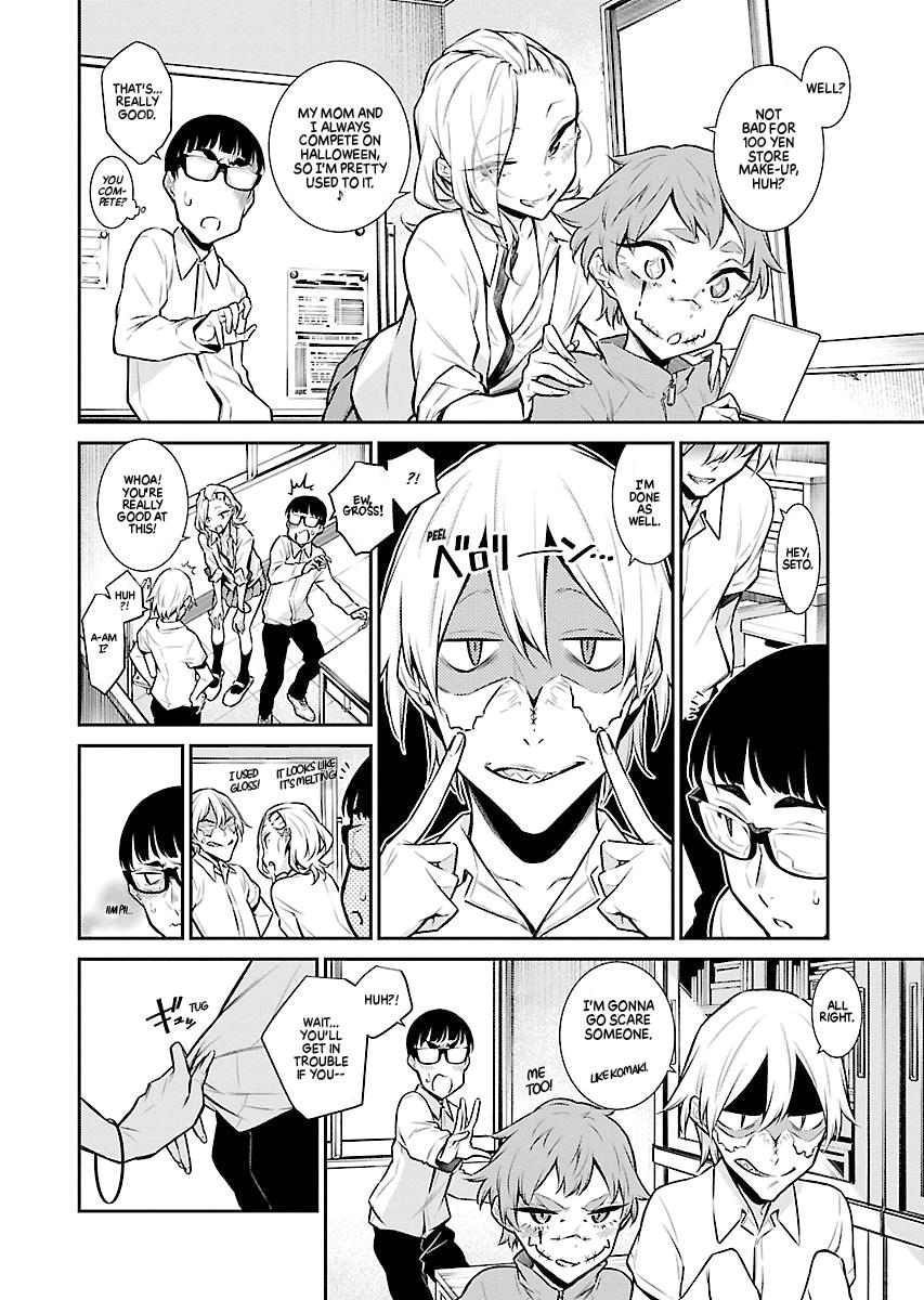Read Anjo the Mischievous Gal Manga Online