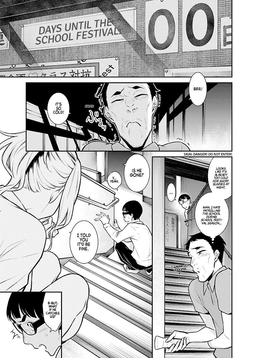 Read Anjo the Mischievous Gal Manga Online