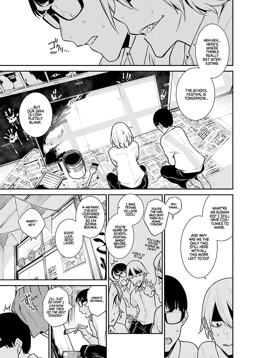 Read Anjo the Mischievous Gal Manga Online