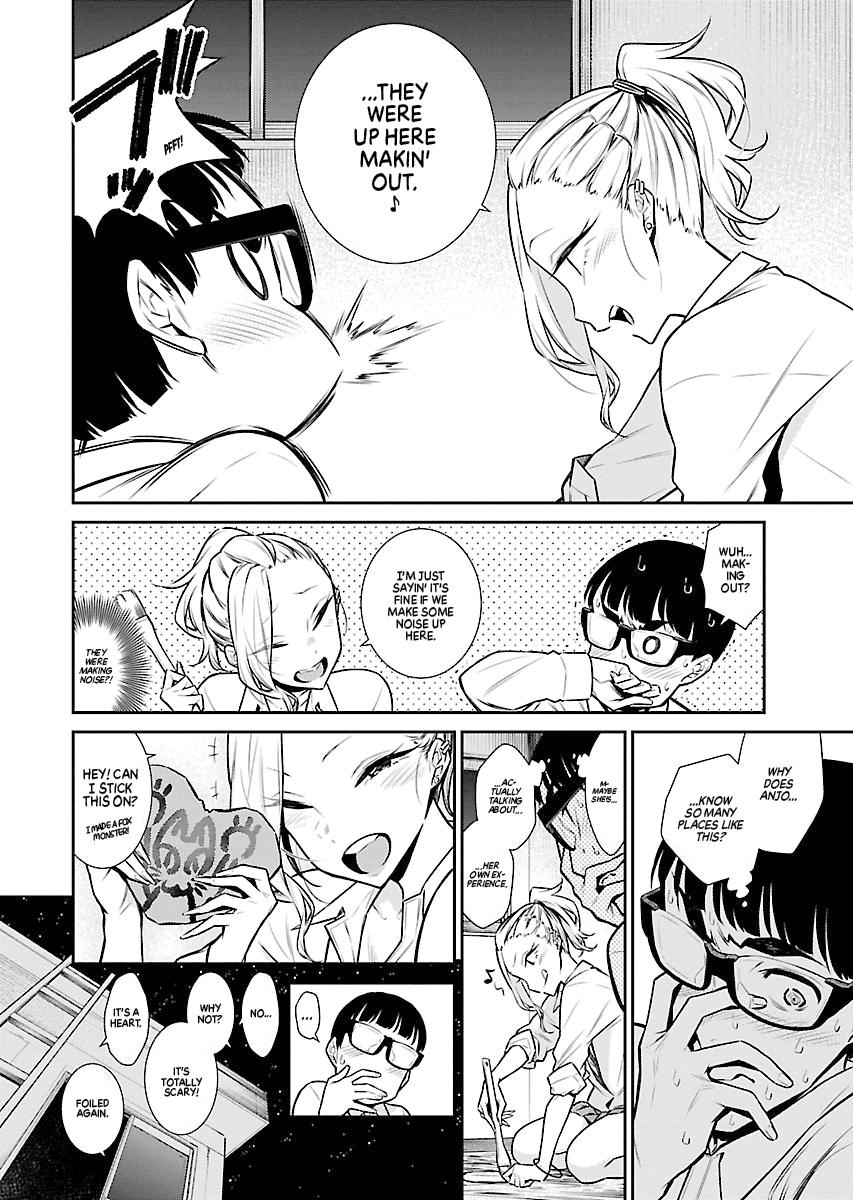 Read Anjo the Mischievous Gal Manga Online