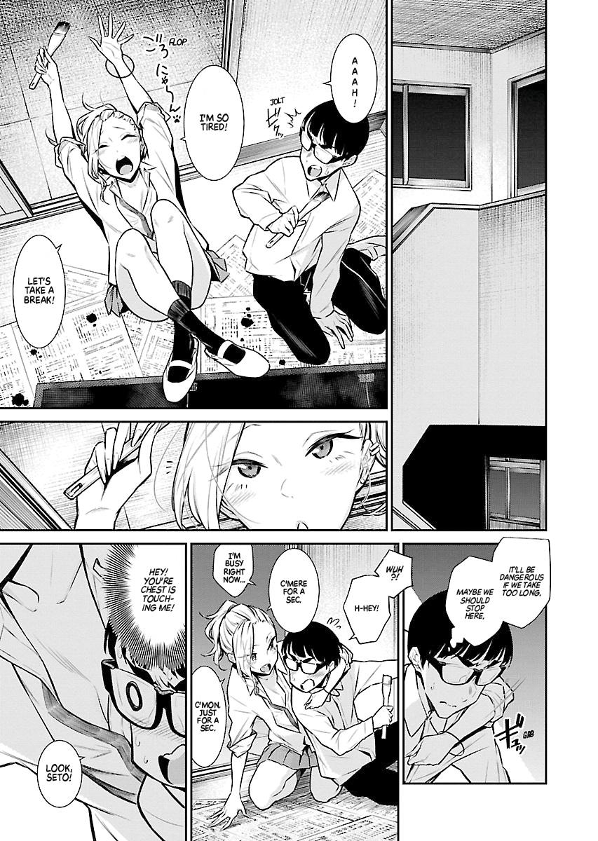 Read Anjo the Mischievous Gal Manga Online