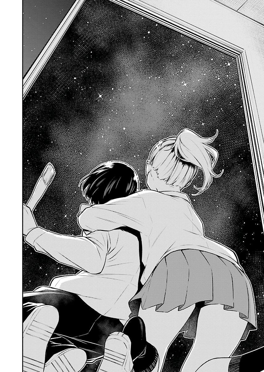 Read Anjo the Mischievous Gal Manga Online