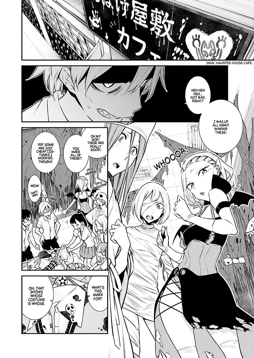 Read Anjo the Mischievous Gal Manga Online