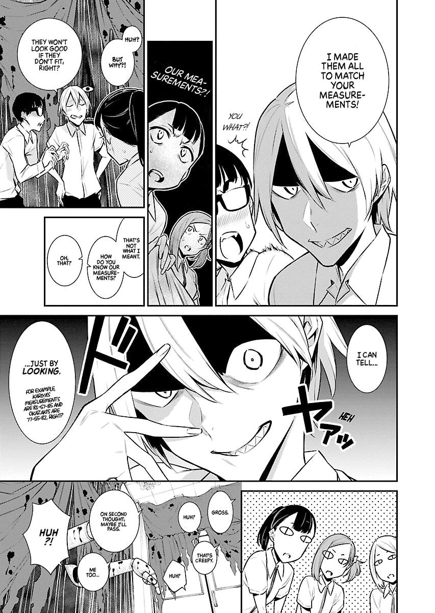 Read Anjo the Mischievous Gal Manga Online