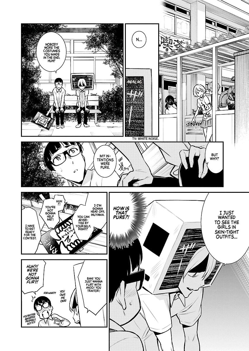 Read Anjo the Mischievous Gal Manga Online