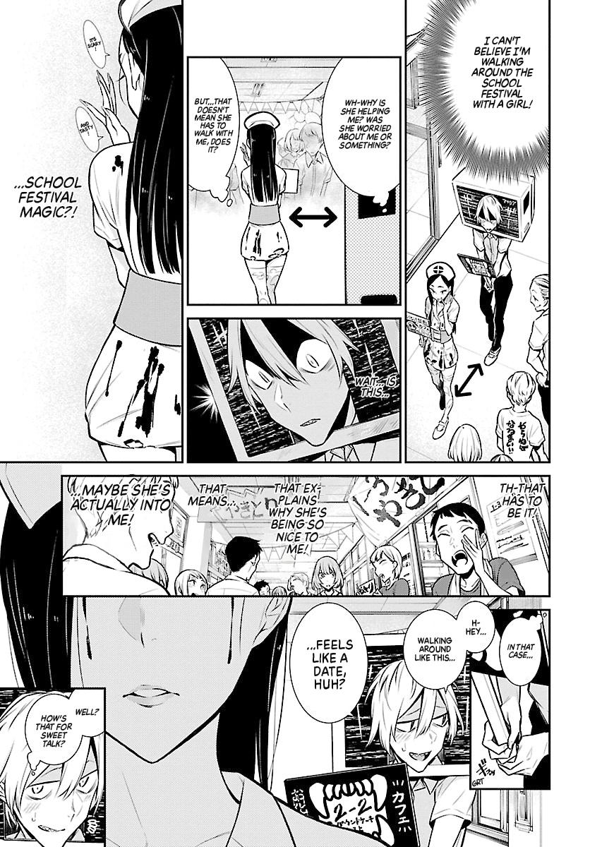 Read Anjo the Mischievous Gal Manga Online