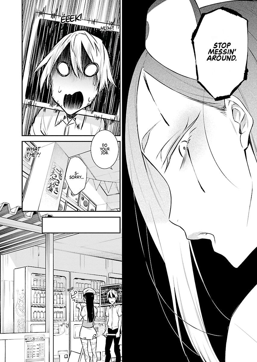 Read Anjo the Mischievous Gal Manga Online