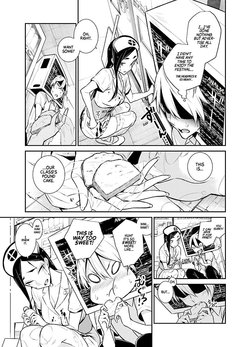 Read Anjo the Mischievous Gal Manga Online