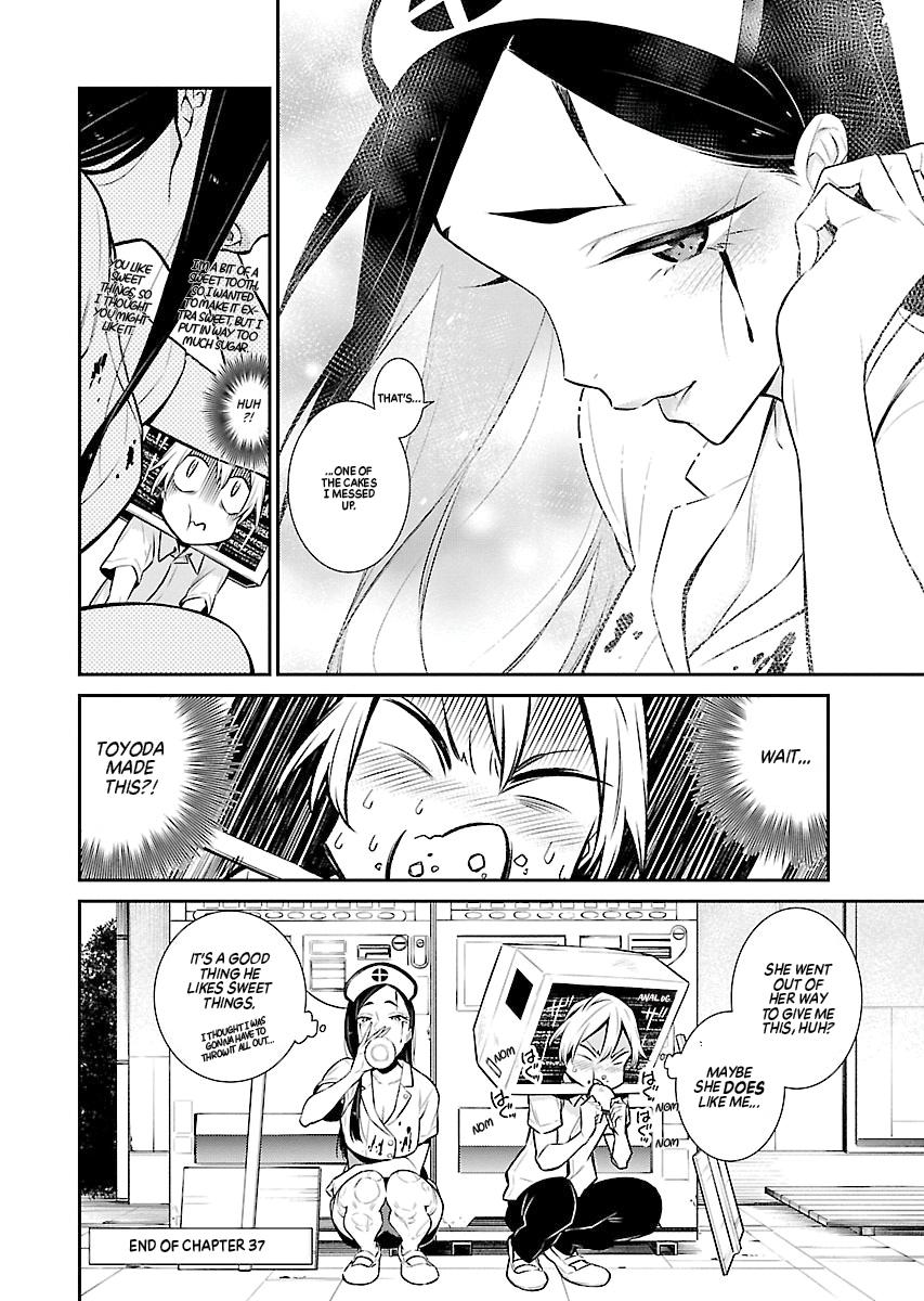 Read Anjo the Mischievous Gal Manga Online