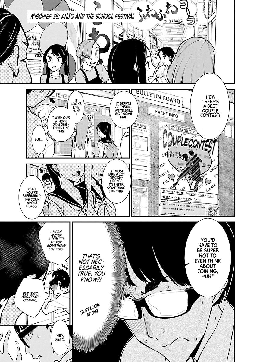 Read Anjo the Mischievous Gal Manga Online