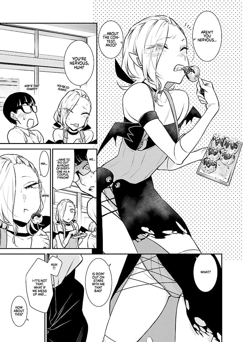 Read Anjo the Mischievous Gal Manga Online