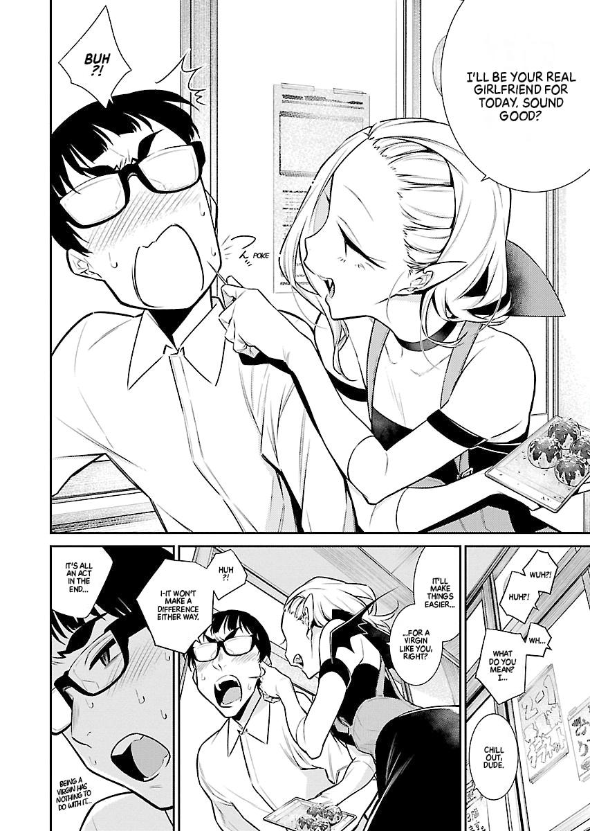 Read Anjo the Mischievous Gal Manga Online