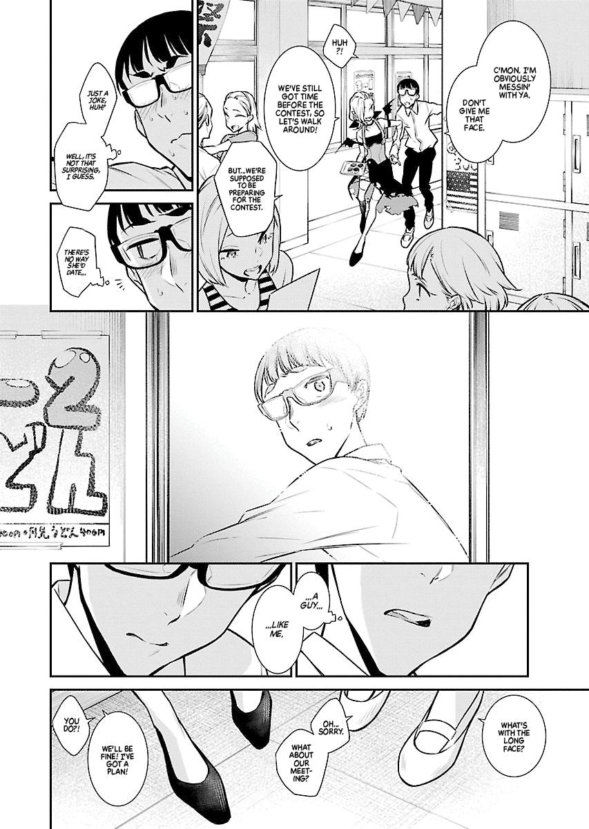 Read Anjo the Mischievous Gal Manga Online