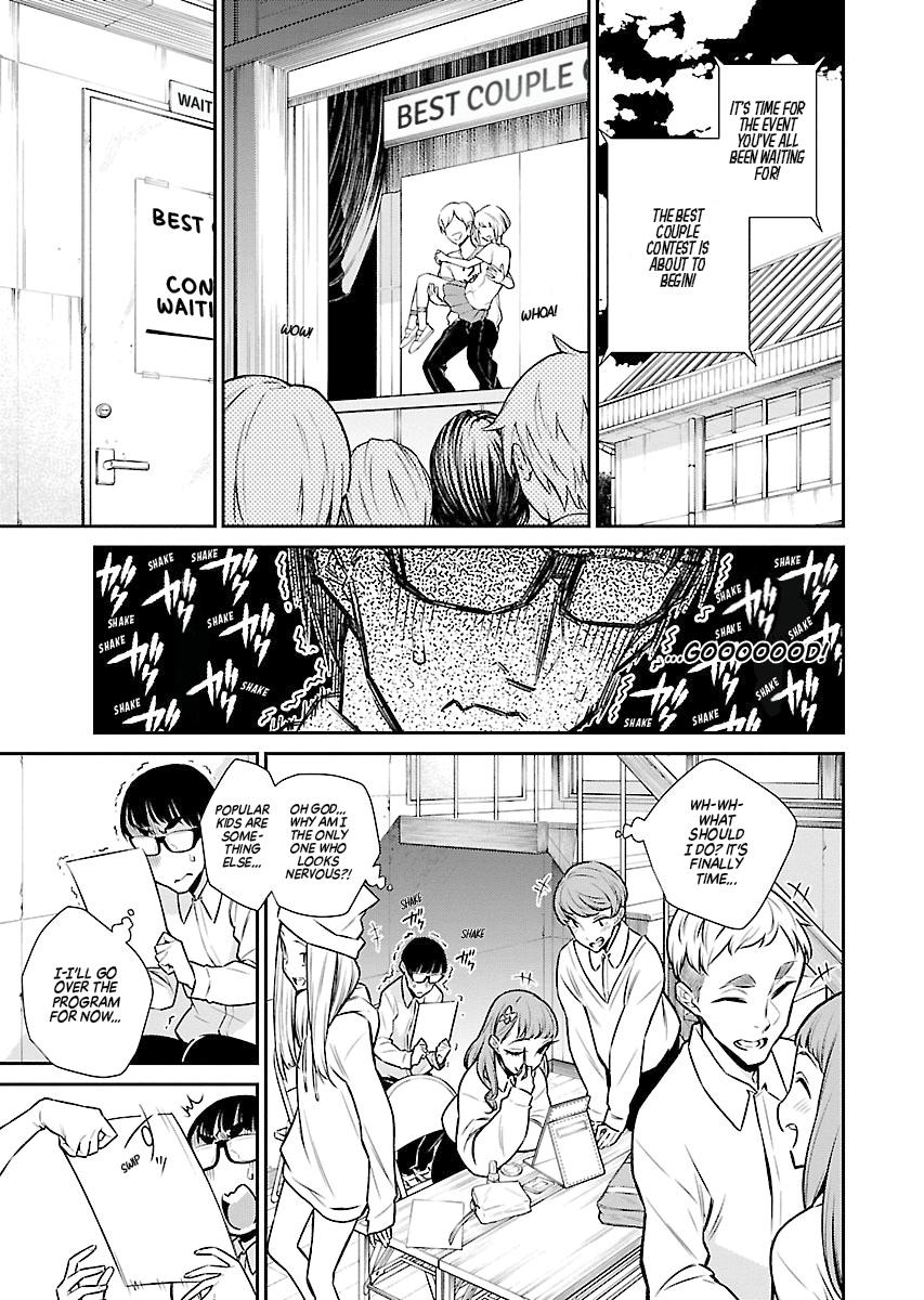 Read Anjo the Mischievous Gal Manga Online