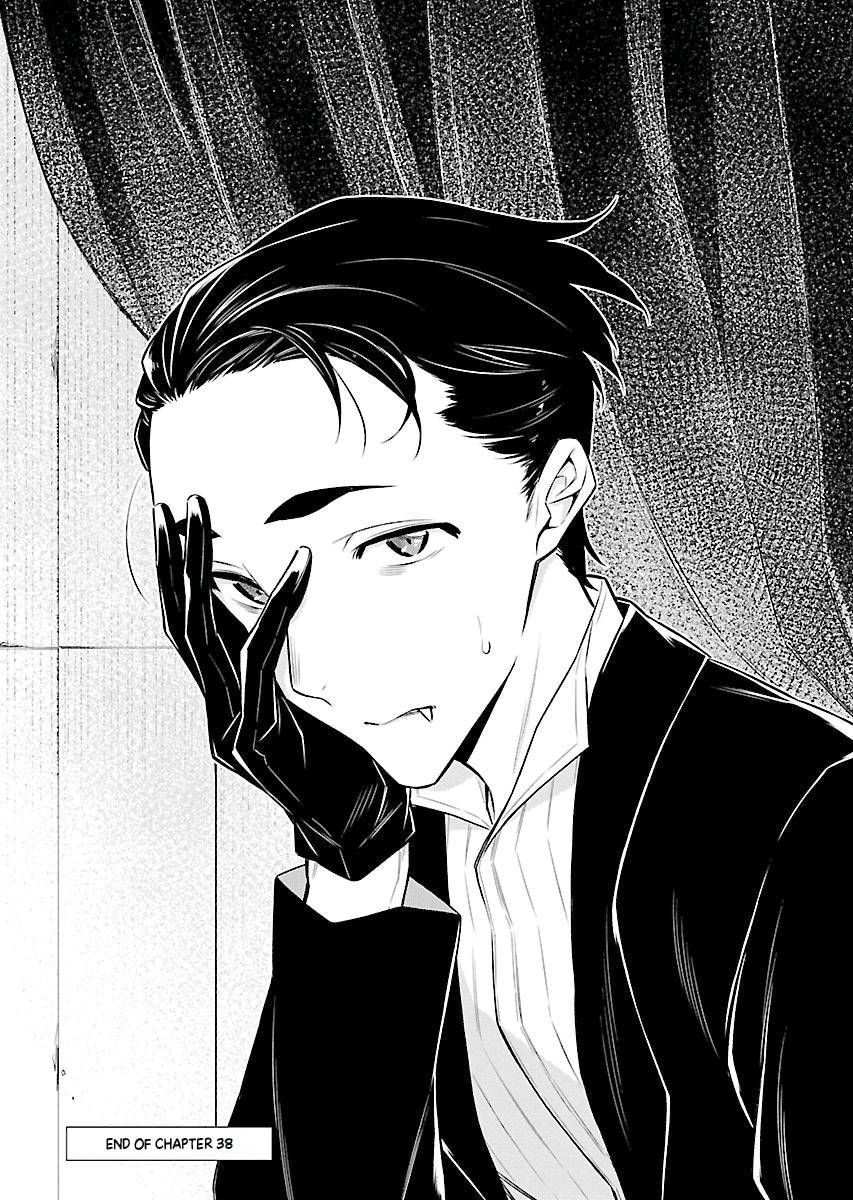 Read Anjo the Mischievous Gal Manga Online
