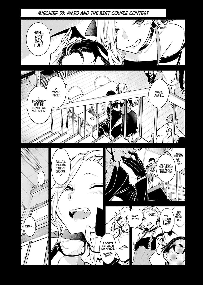 Read Anjo the Mischievous Gal Manga Online