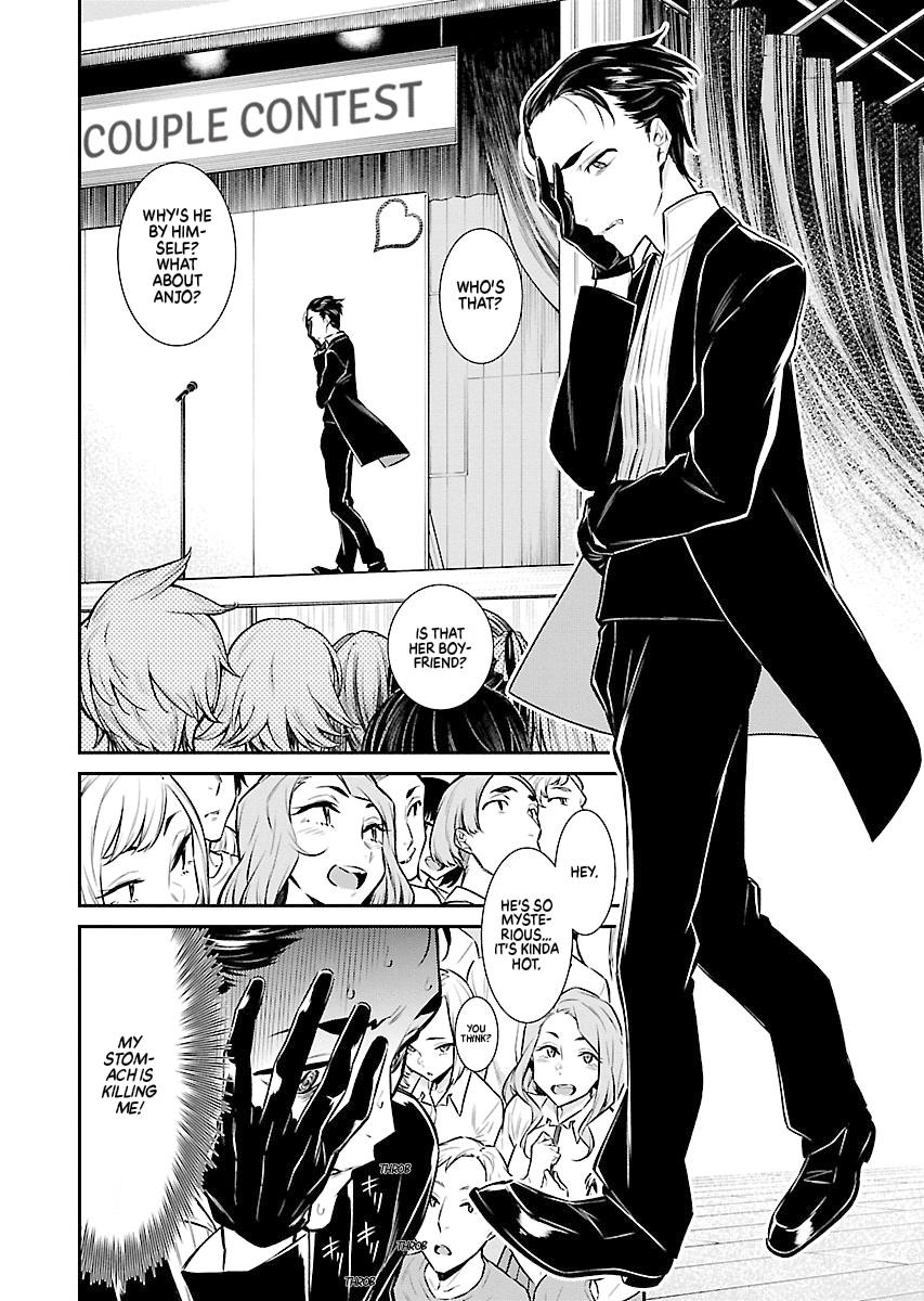 Read Anjo the Mischievous Gal Manga Online