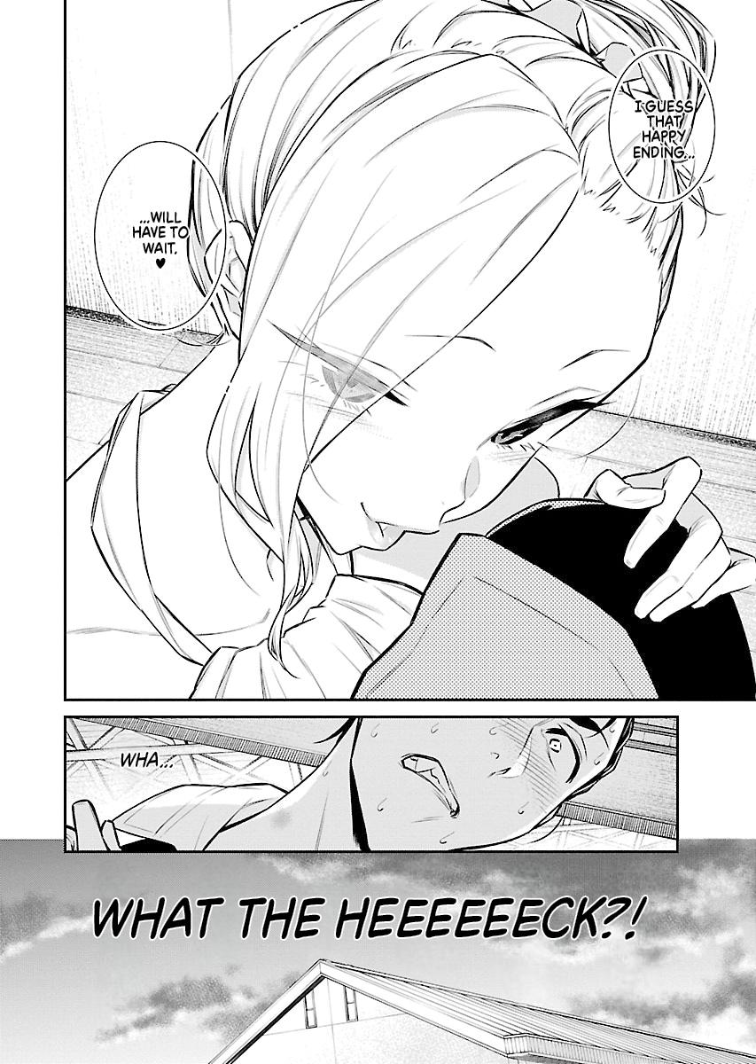Read Anjo the Mischievous Gal Manga Online