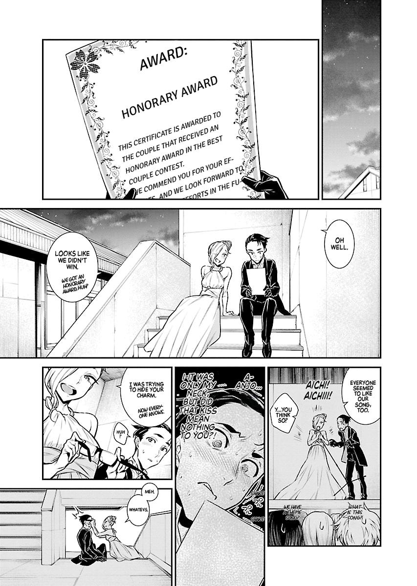 Read Anjo the Mischievous Gal Manga Online