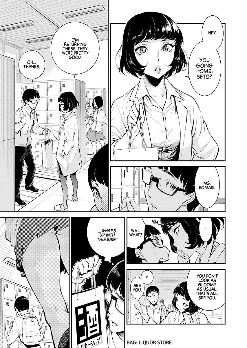 Read Anjo the Mischievous Gal Manga Online