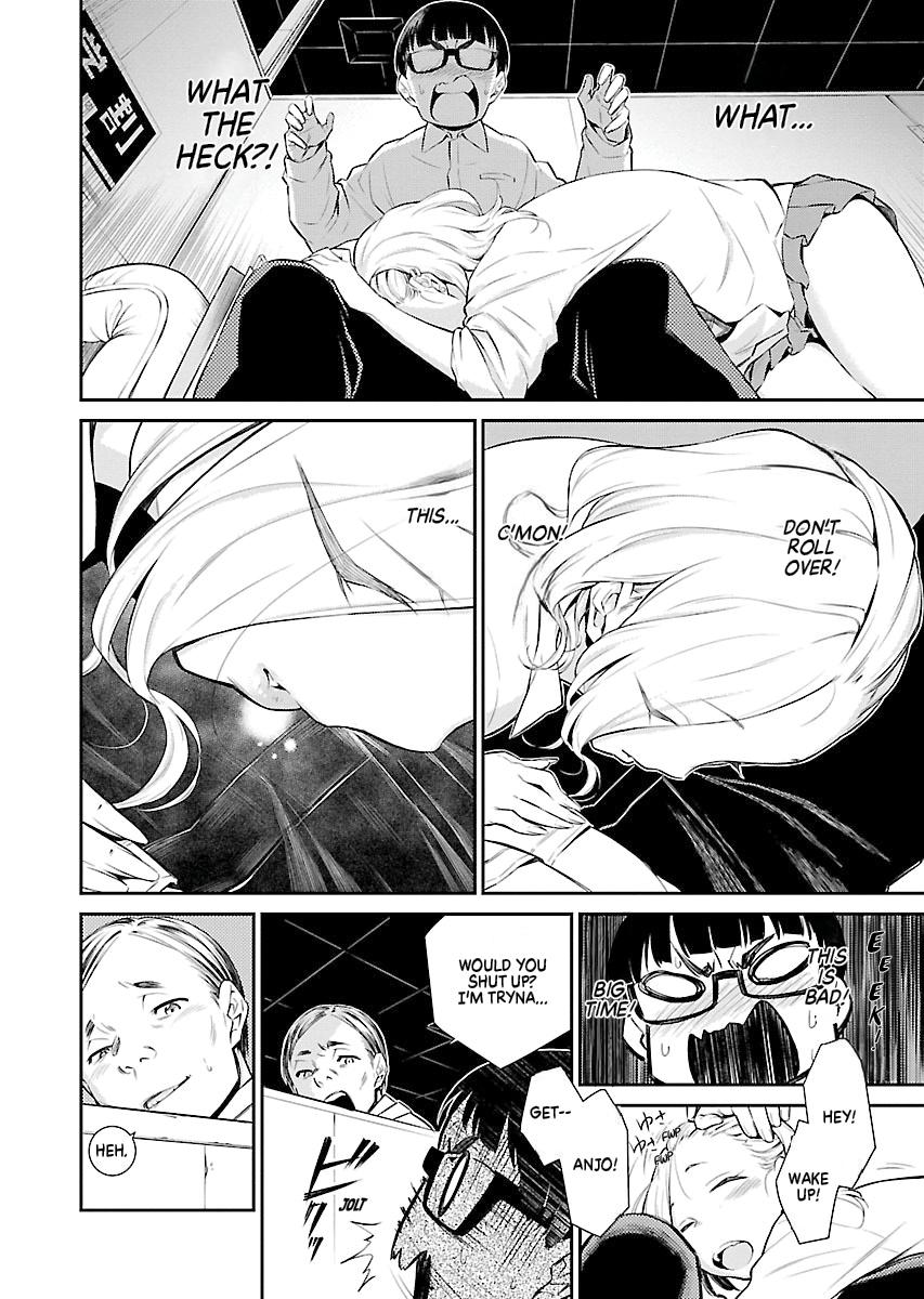 Read Anjo the Mischievous Gal Manga Online