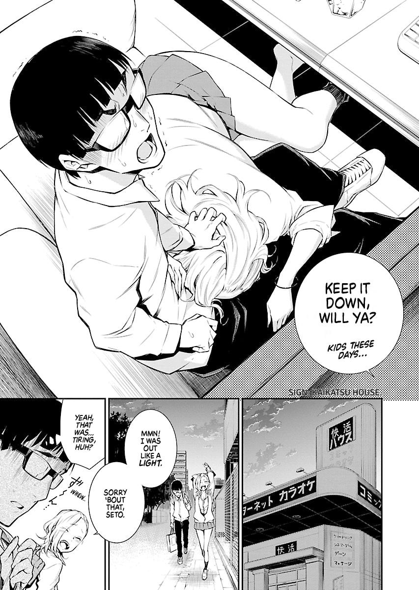 Read Anjo the Mischievous Gal Manga Online