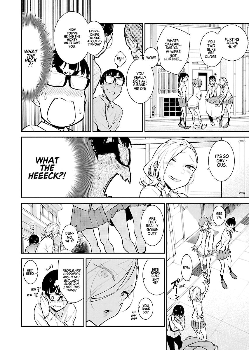 Read Anjo the Mischievous Gal Manga Online