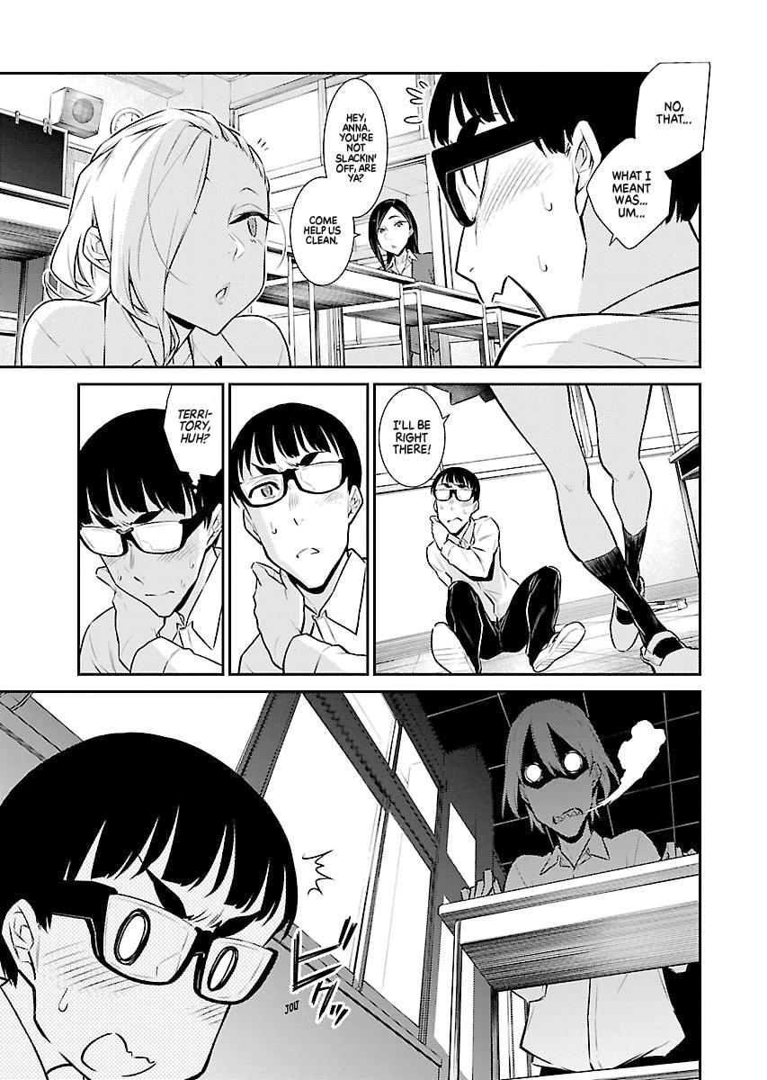 Read Anjo the Mischievous Gal Manga Online