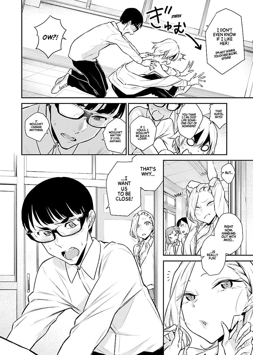 Read Anjo the Mischievous Gal Manga Online