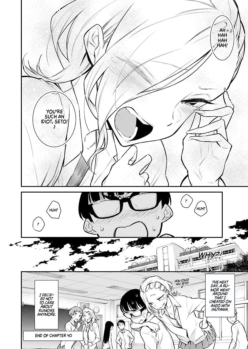 Read Anjo the Mischievous Gal Manga Online