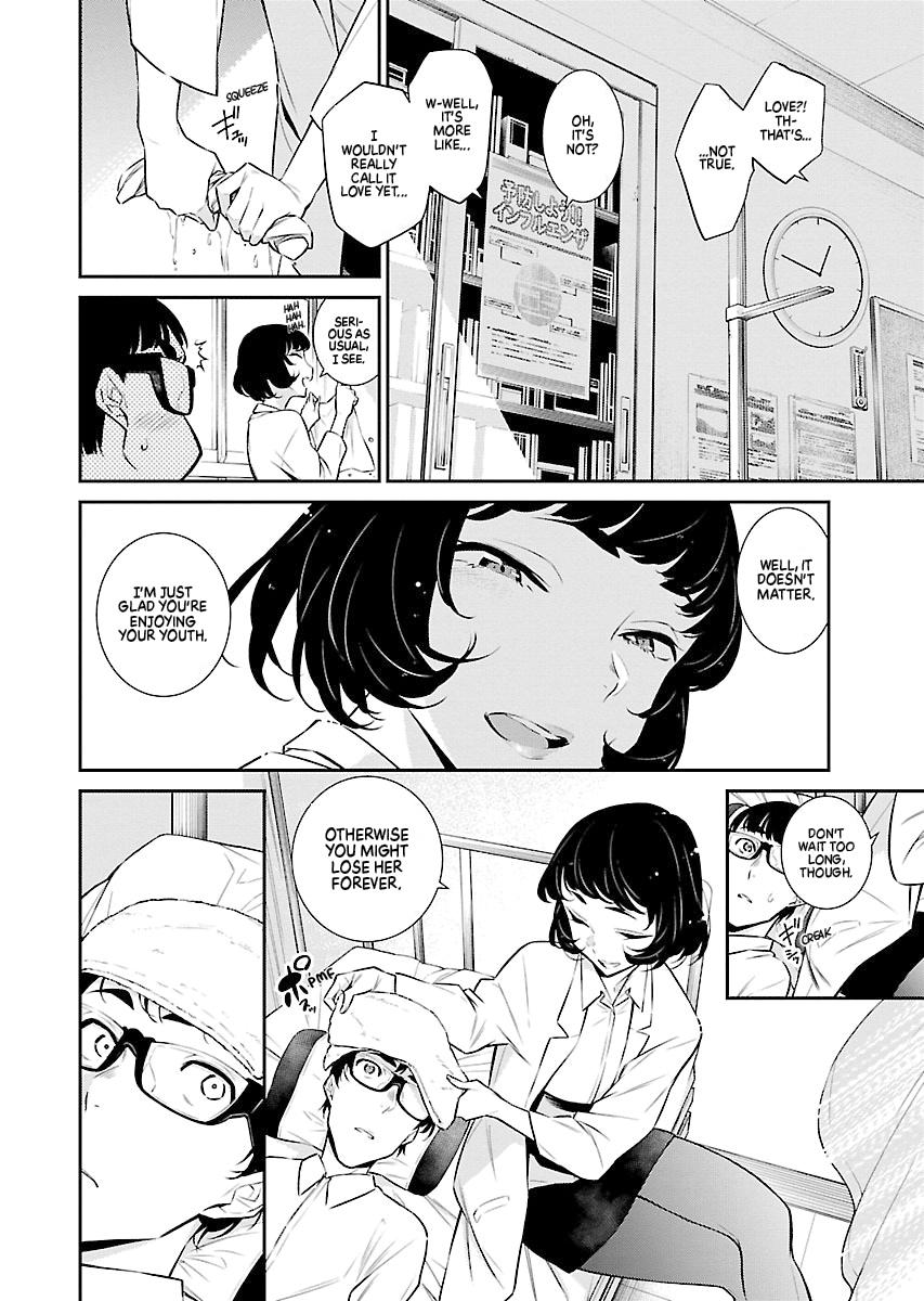 Read Anjo the Mischievous Gal Manga Online