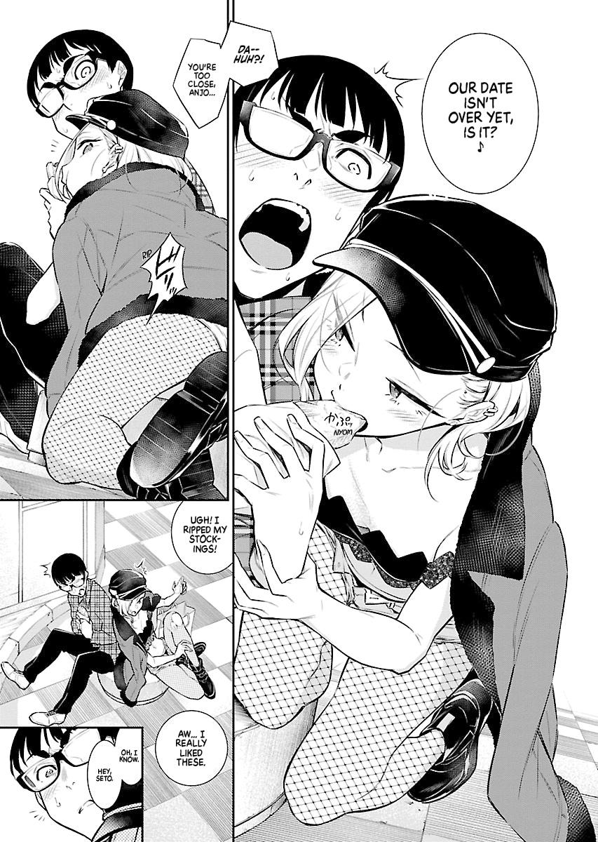 Read Anjo the Mischievous Gal Manga Online