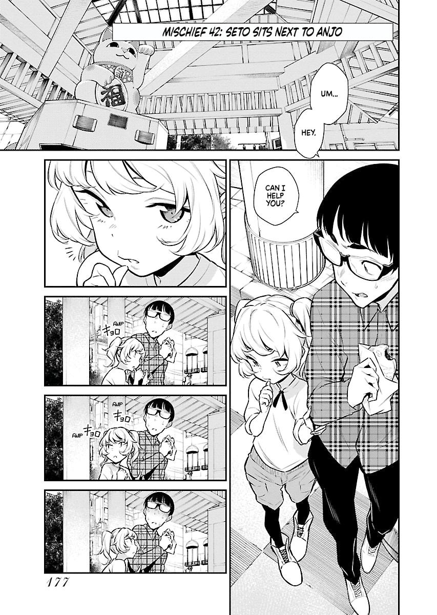 Read Anjo the Mischievous Gal Manga Online