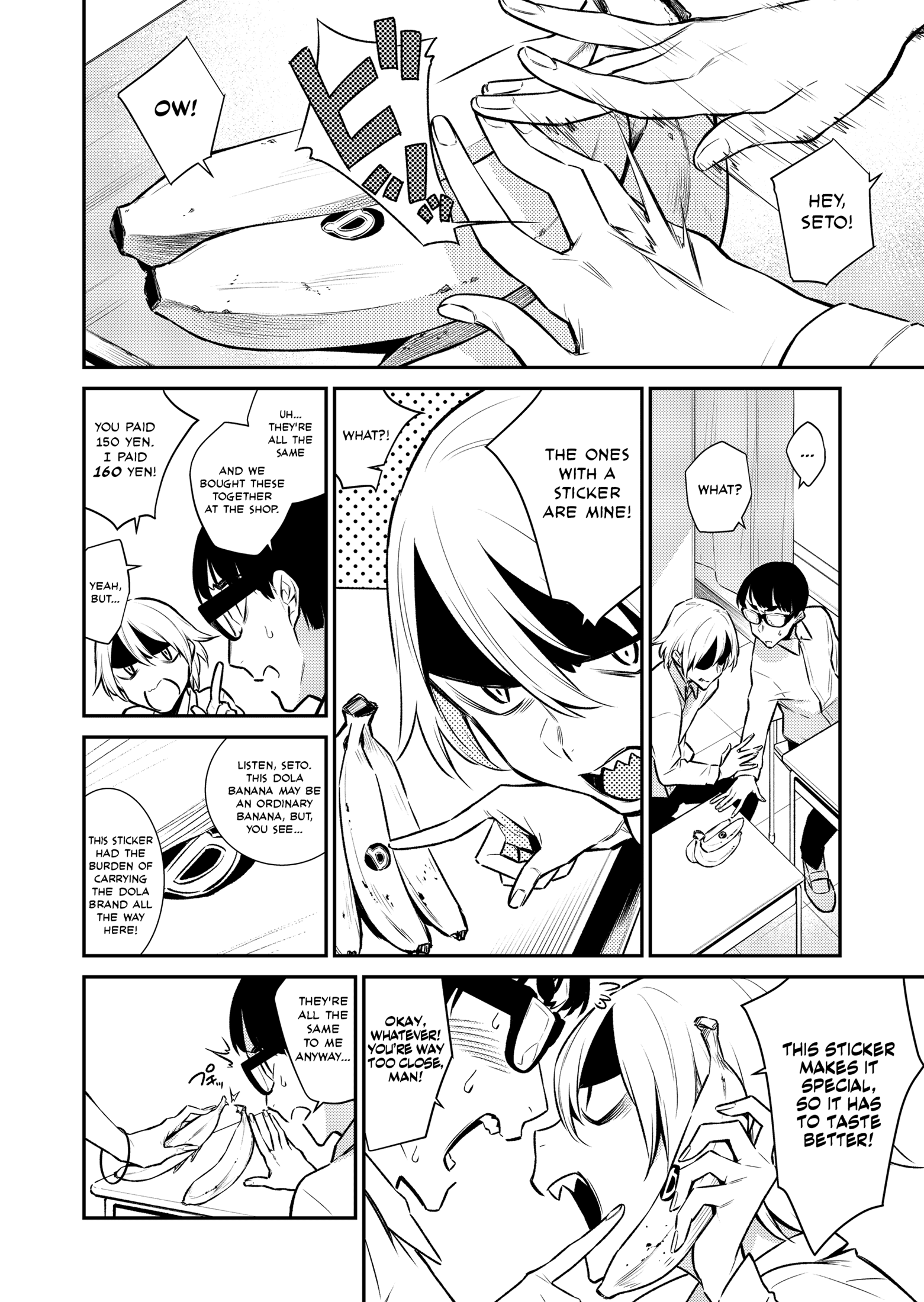 Read Anjo the Mischievous Gal Manga Online