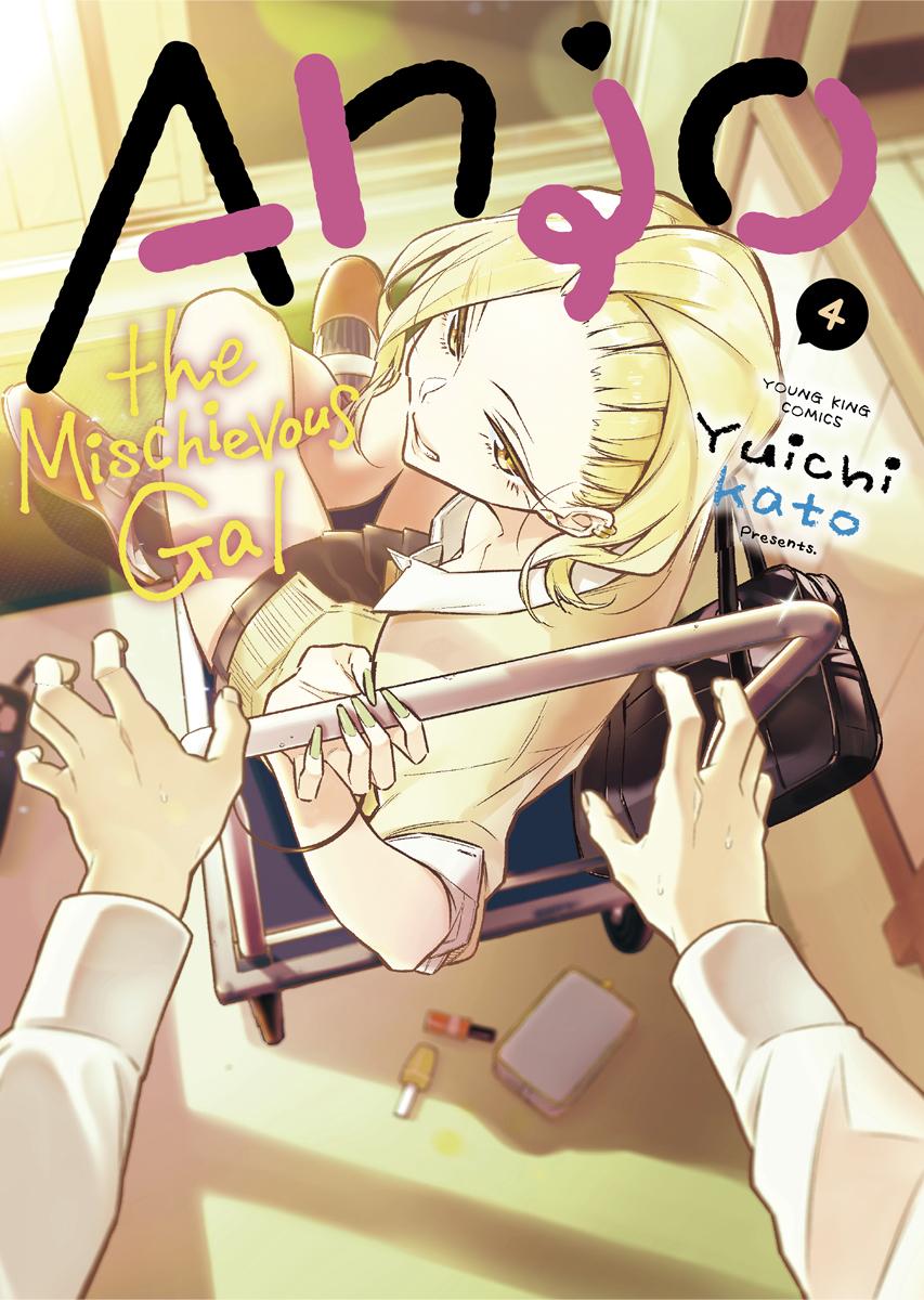 Read Anjo the Mischievous Gal Manga Online